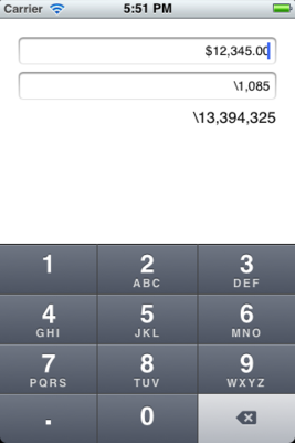 CurrencyNumericTextField screenshot