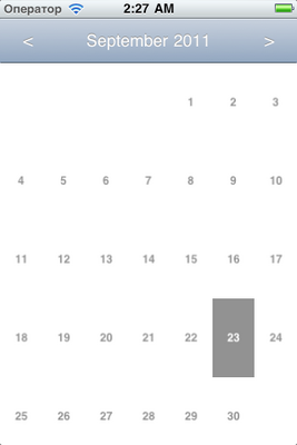 ios-calendar screenshot