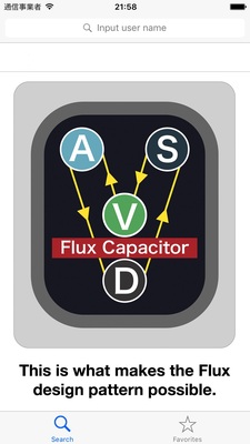 FluxCapacitor screenshot