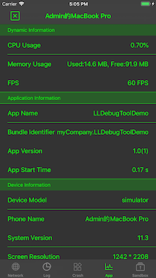 LLDebugTool - A convenient debugging tool screenshot
