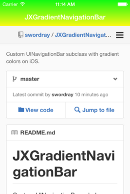 JXGradientNavigationBar screenshot
